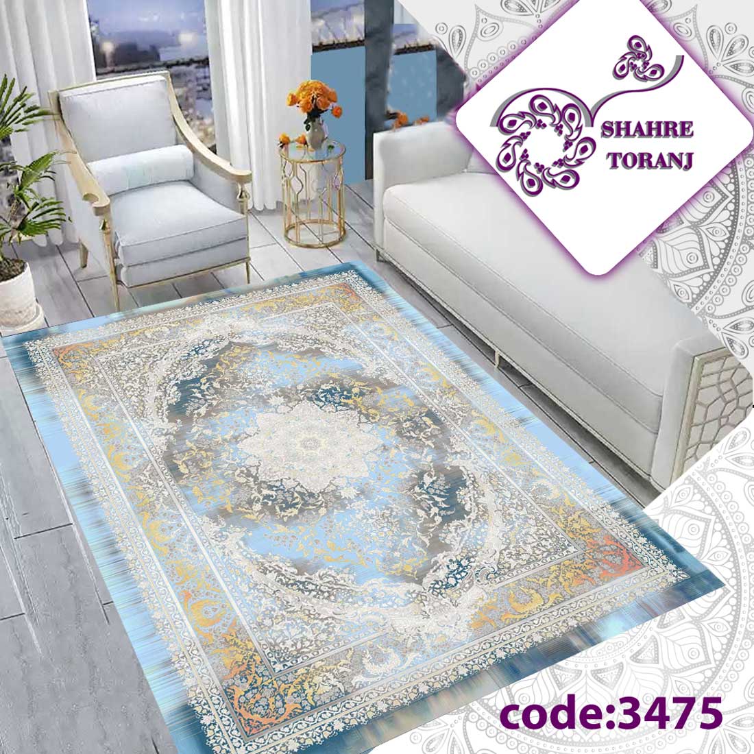 فرشینه طرح فرش کد 3475